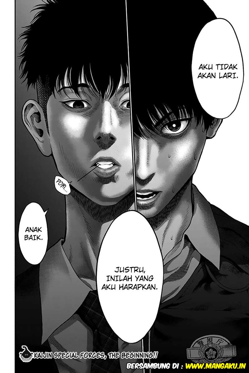 Jagaaaaaan Chapter 55 - halaman 19