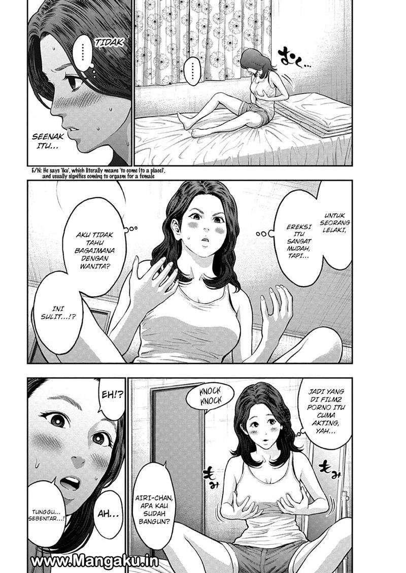 Jagaaaaaan Chapter 56 - halaman 10