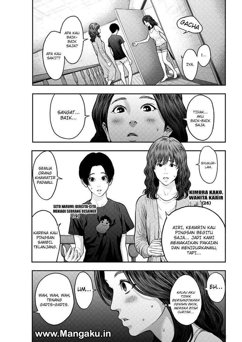 Jagaaaaaan Chapter 56 - halaman 11