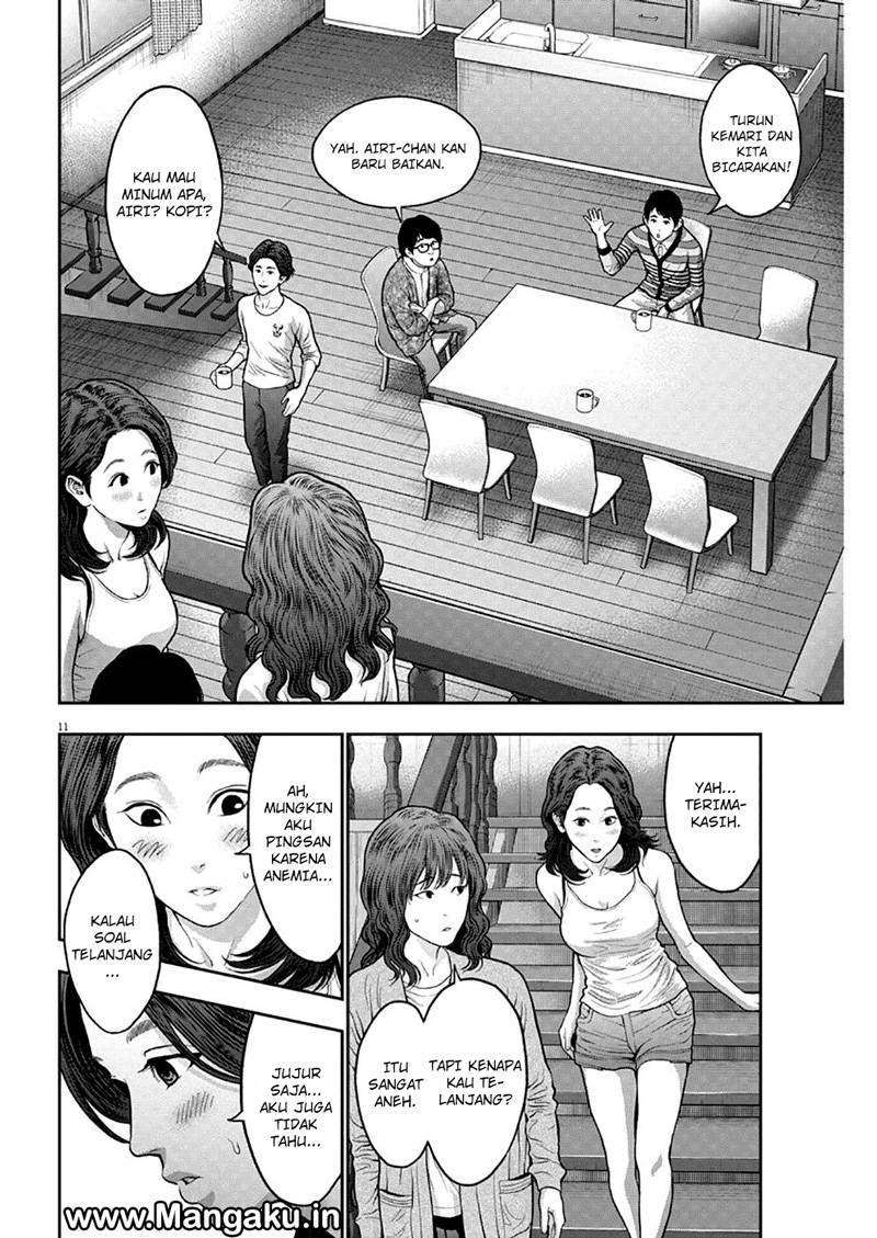 Jagaaaaaan Chapter 56 - halaman 12