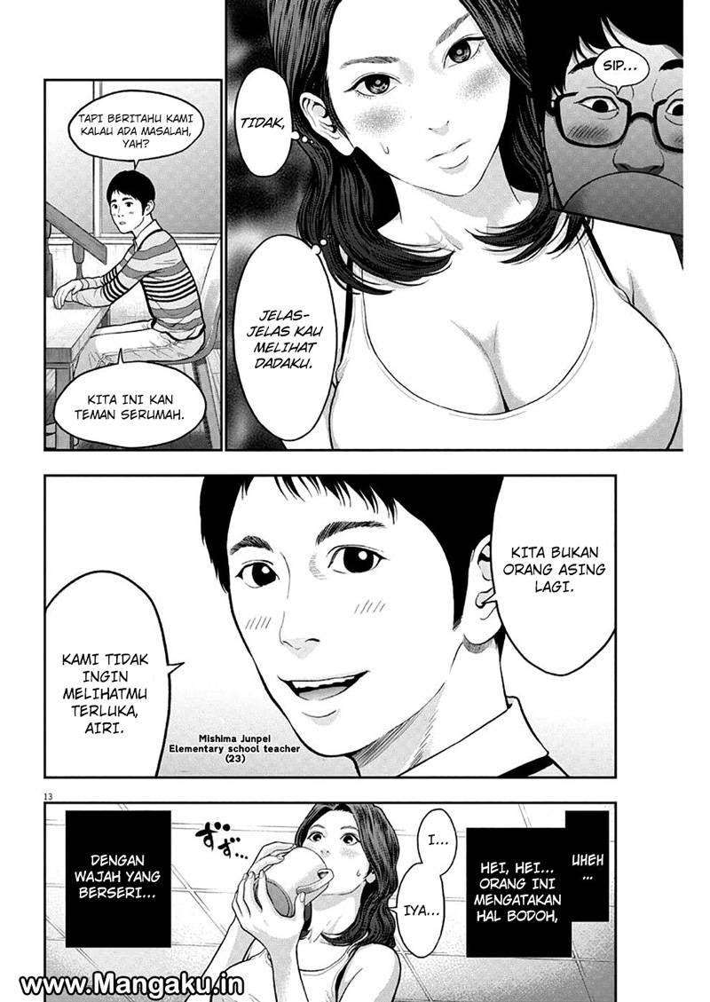 Jagaaaaaan Chapter 56 - halaman 14