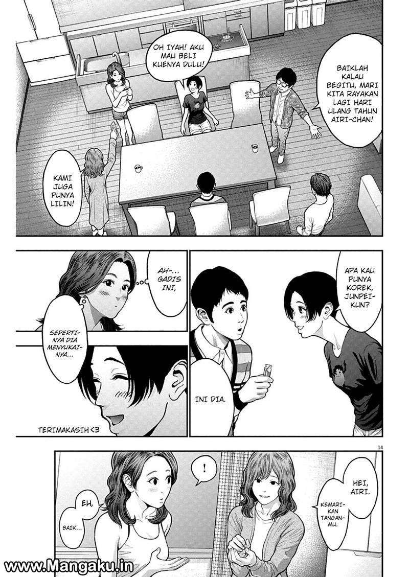 Jagaaaaaan Chapter 56 - halaman 15