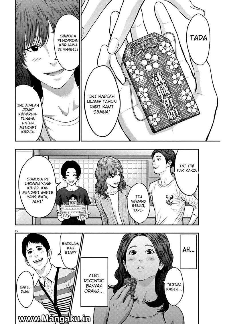 Jagaaaaaan Chapter 56 - halaman 16