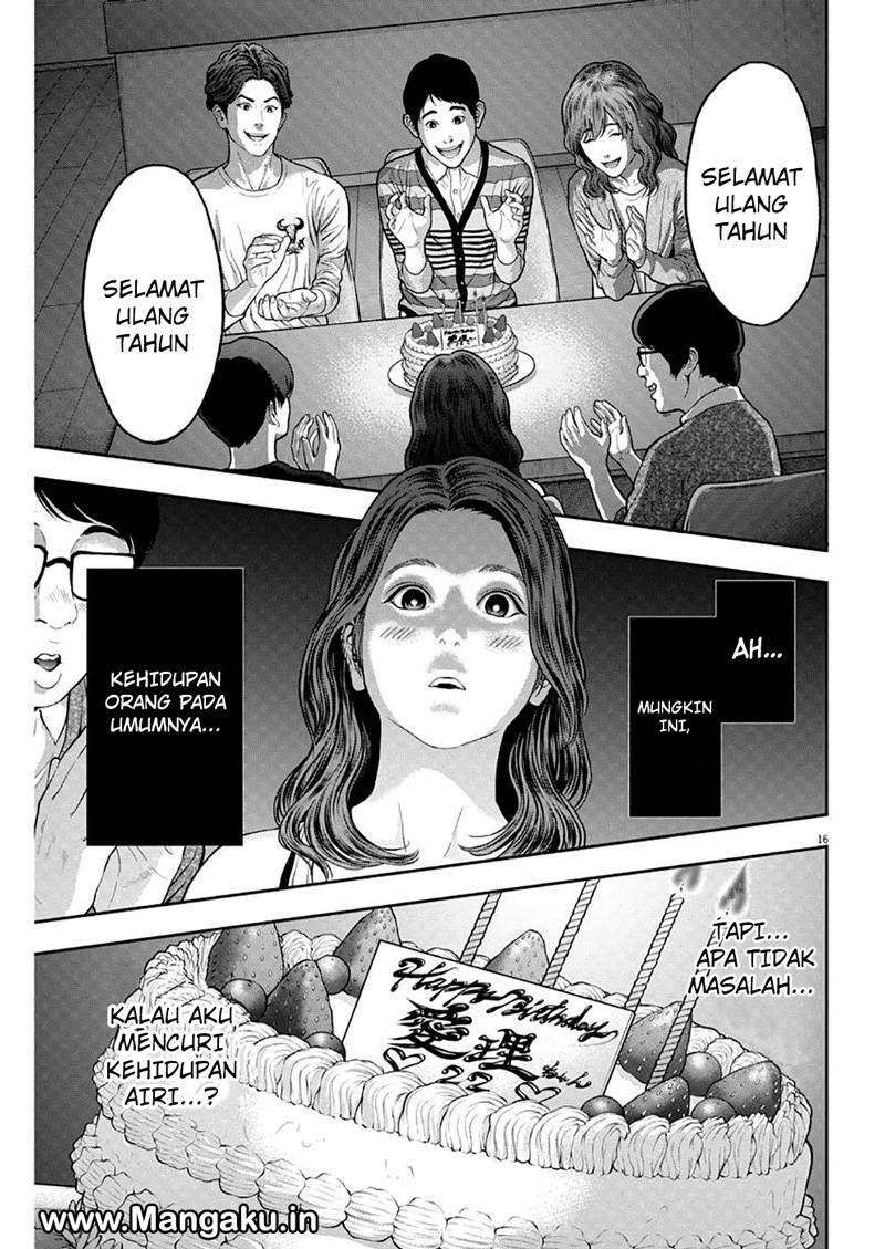 Jagaaaaaan Chapter 56 - halaman 17