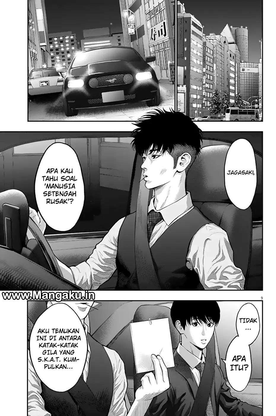 Jagaaaaaan Chapter 57 - halaman 10