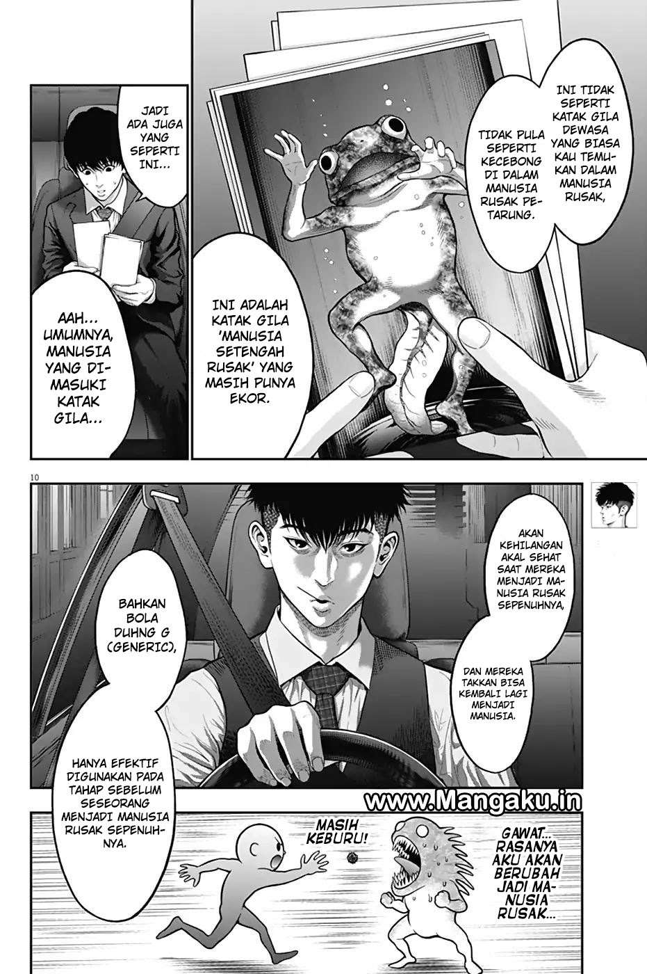 Jagaaaaaan Chapter 57 - halaman 11