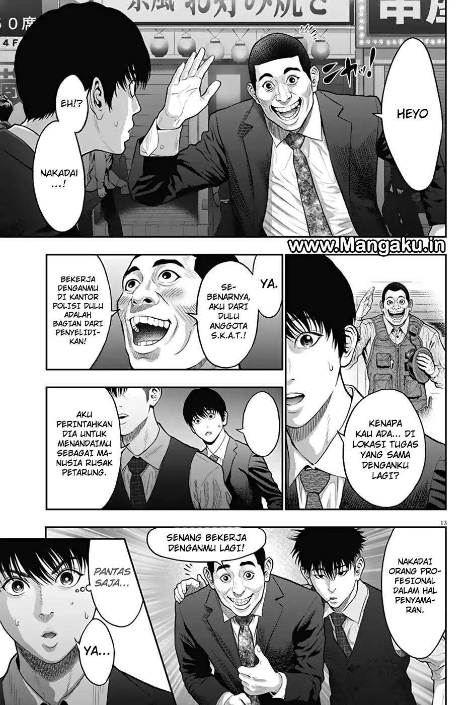 Jagaaaaaan Chapter 57 - halaman 14