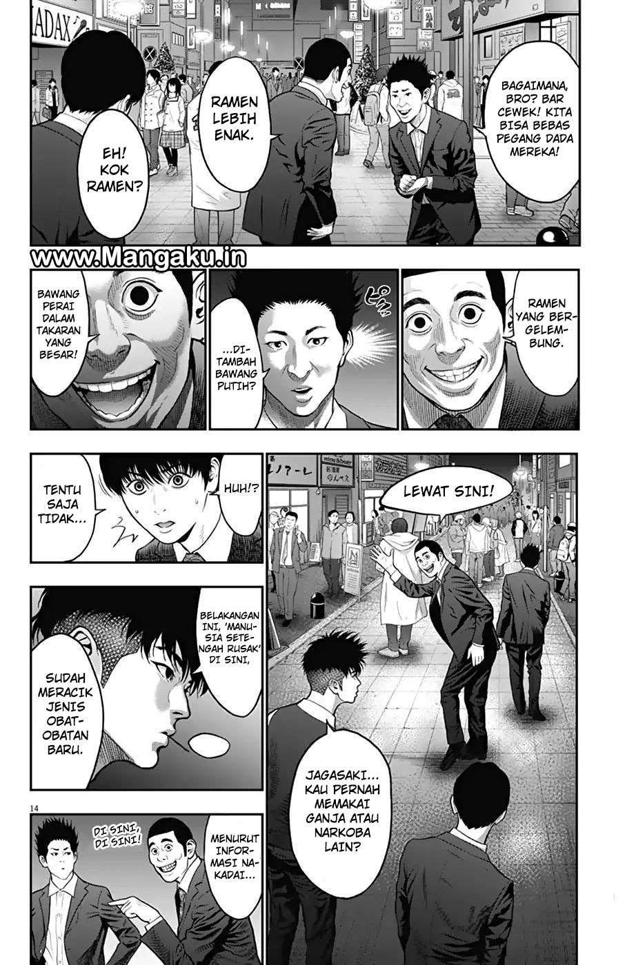 Jagaaaaaan Chapter 57 - halaman 15