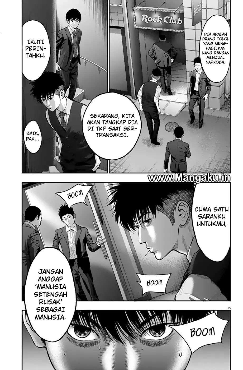 Jagaaaaaan Chapter 57 - halaman 16