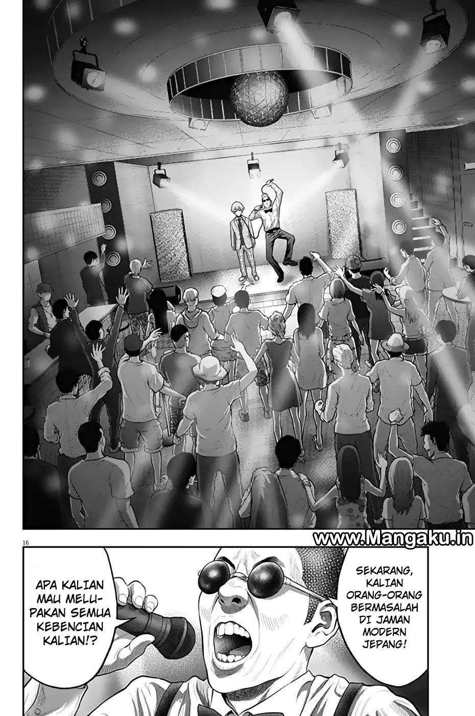 Jagaaaaaan Chapter 57 - halaman 17