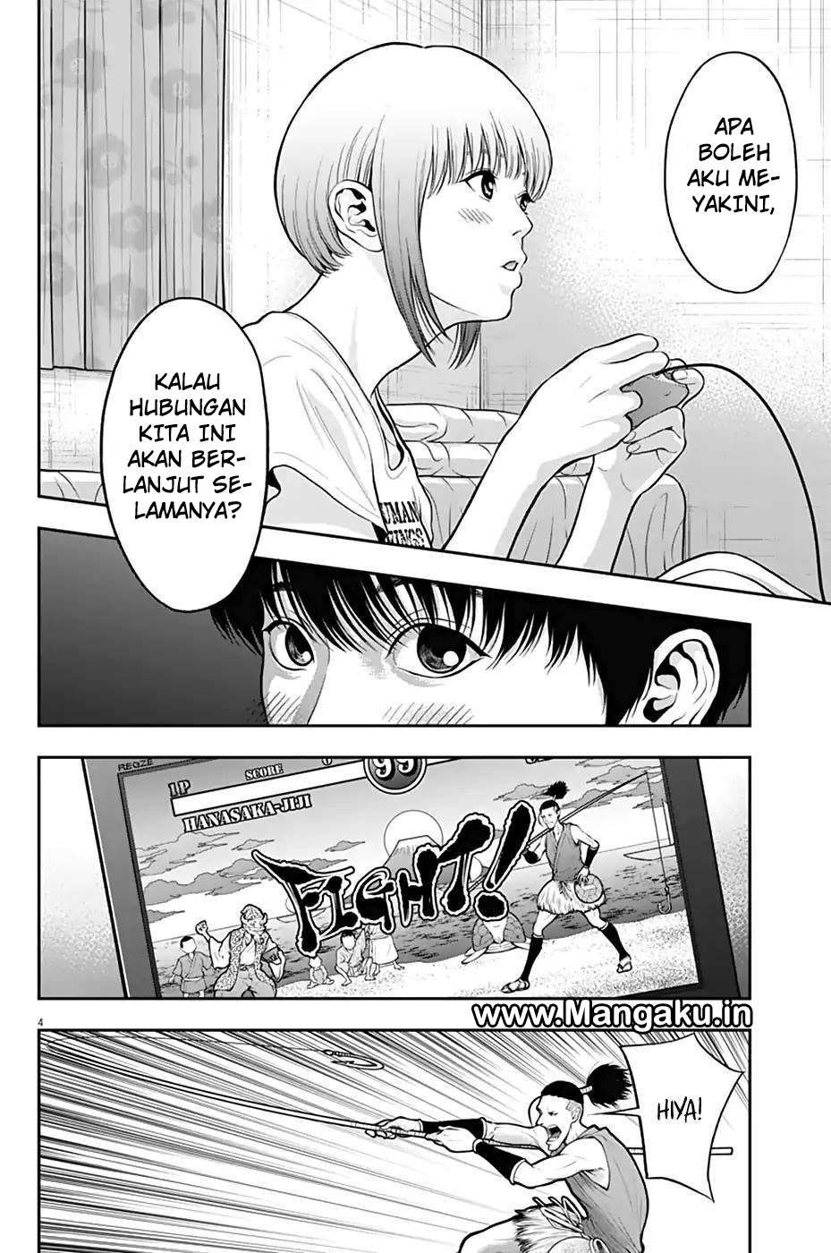 Jagaaaaaan Chapter 57 - halaman 5