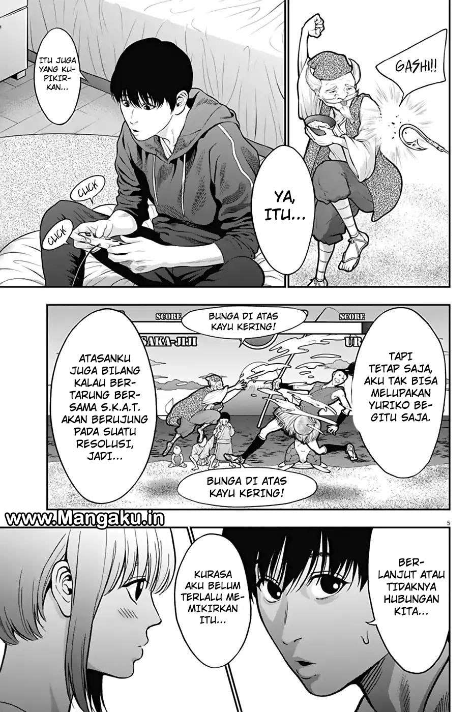 Jagaaaaaan Chapter 57 - halaman 6