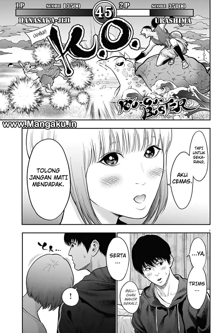 Jagaaaaaan Chapter 57 - halaman 8