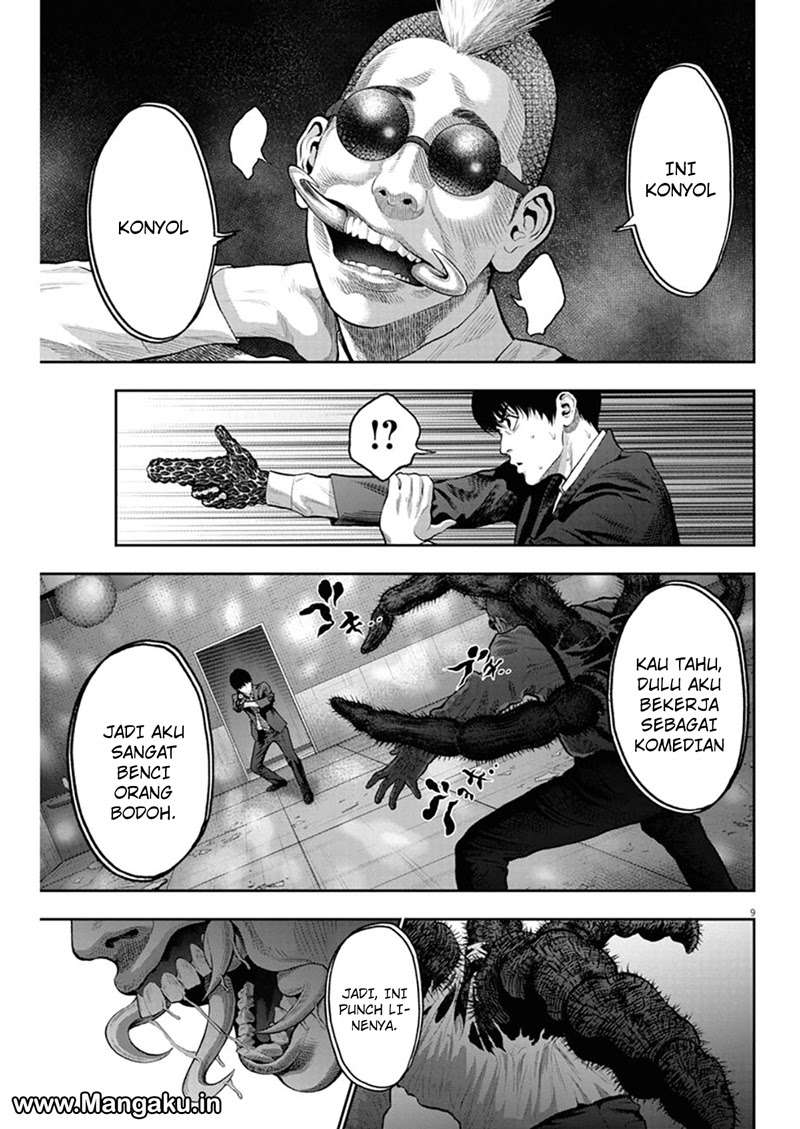 Jagaaaaaan Chapter 58 - halaman 10