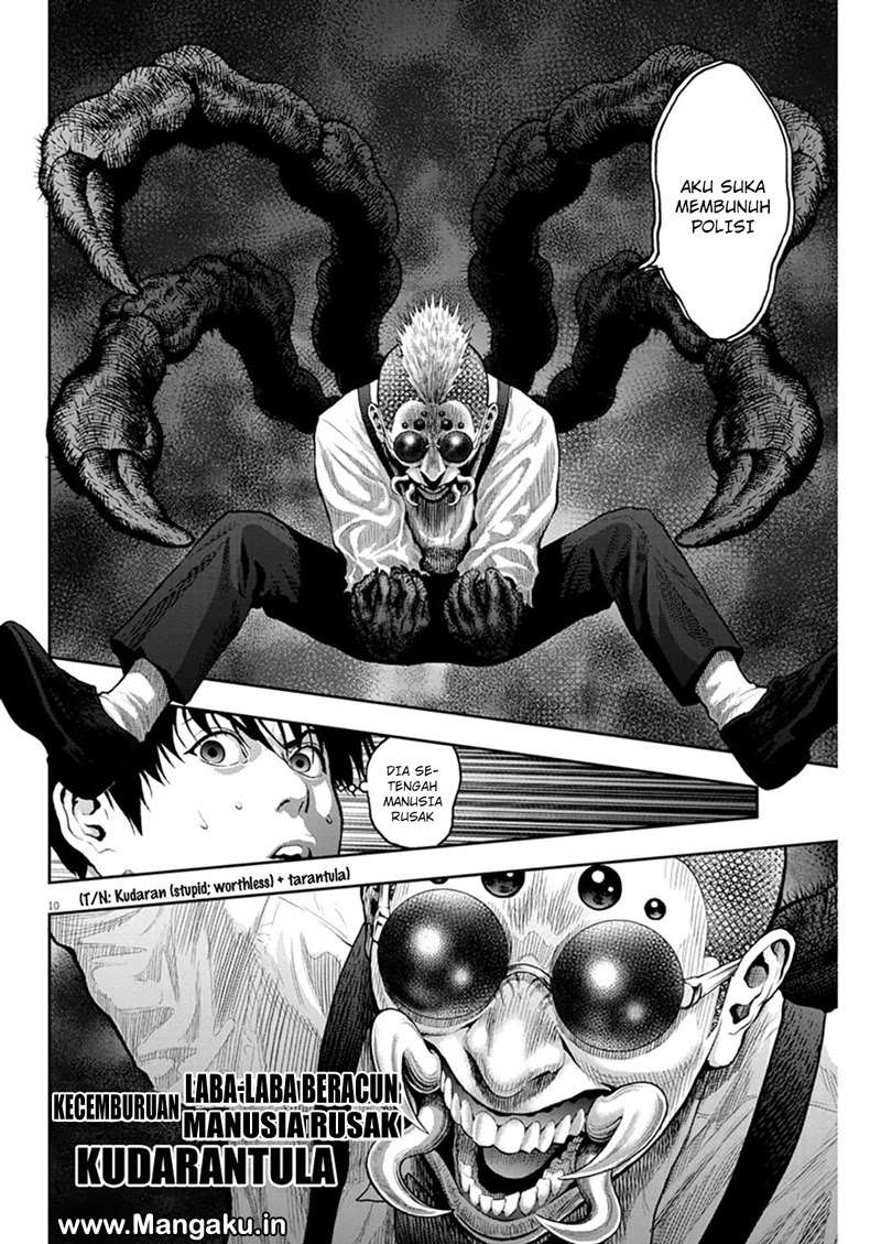 Jagaaaaaan Chapter 58 - halaman 11