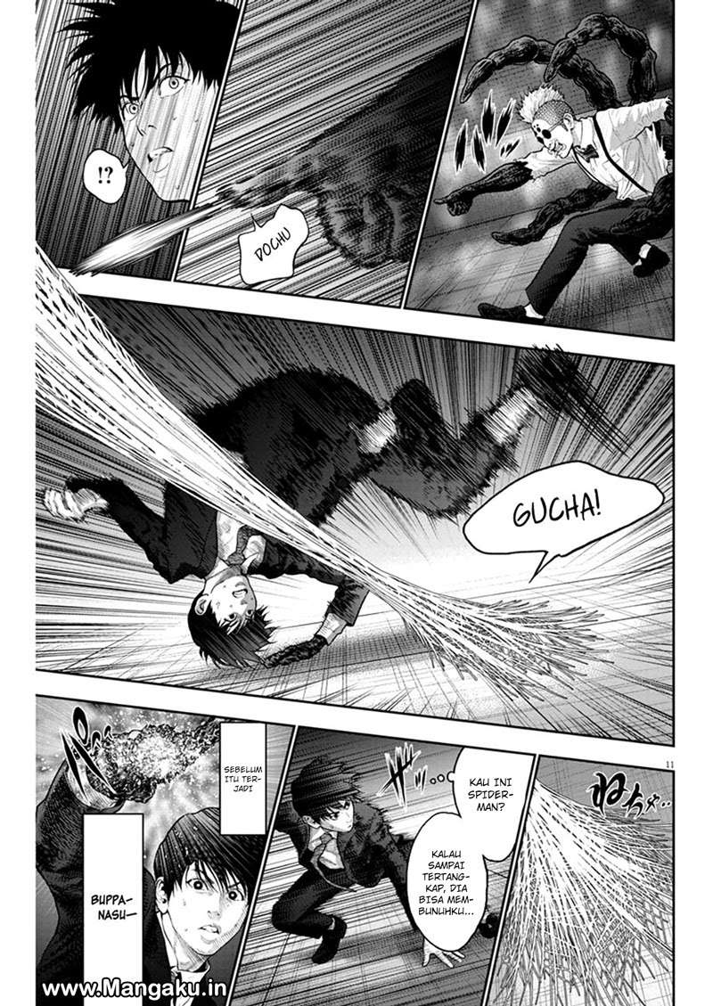 Jagaaaaaan Chapter 58 - halaman 12