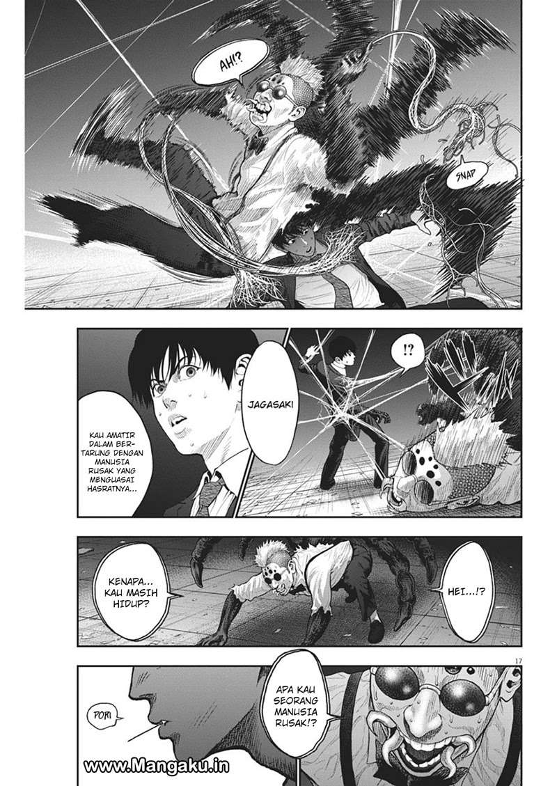 Jagaaaaaan Chapter 58 - halaman 18