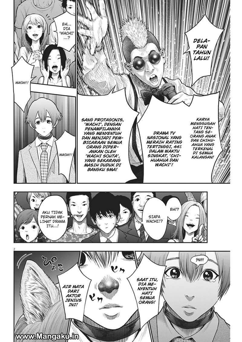 Jagaaaaaan Chapter 58 - halaman 3