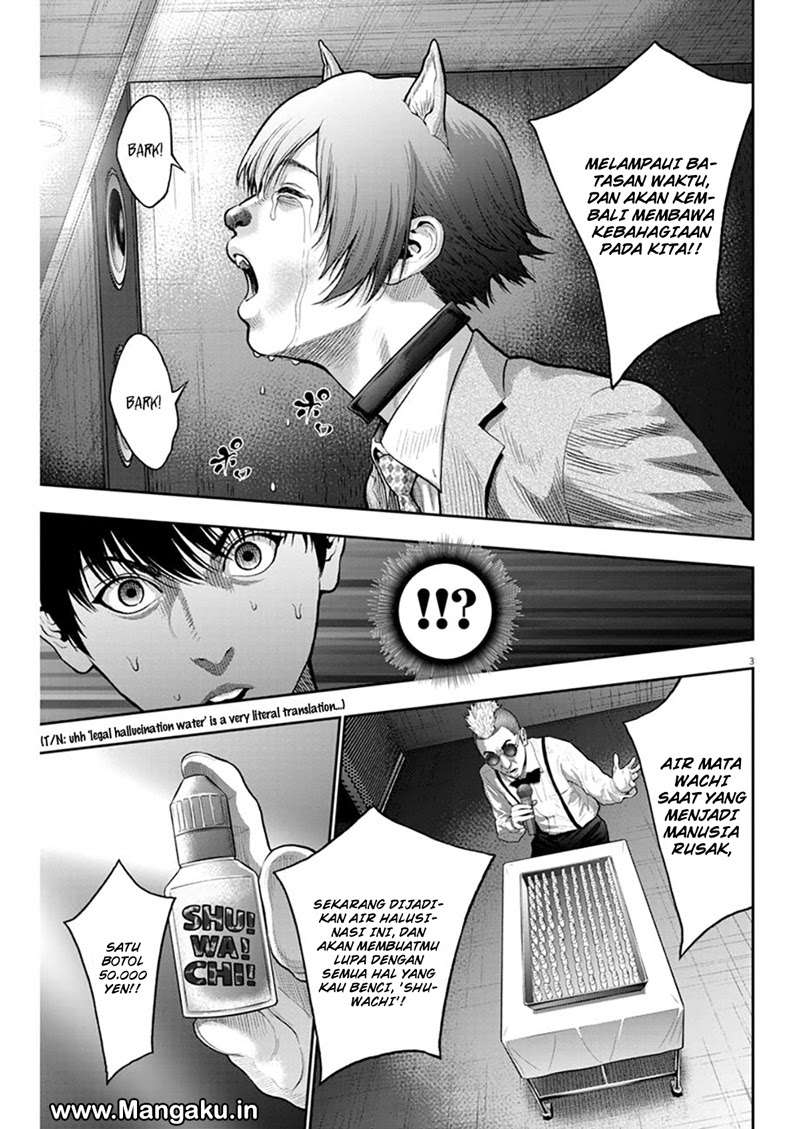 Jagaaaaaan Chapter 58 - halaman 4