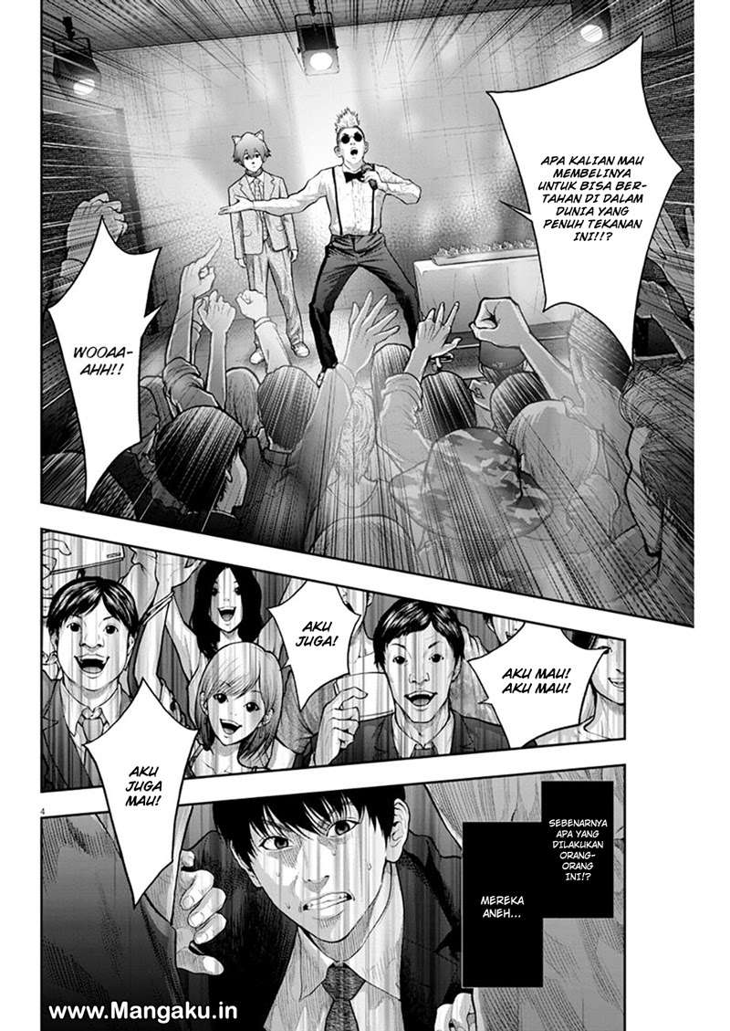 Jagaaaaaan Chapter 58 - halaman 5
