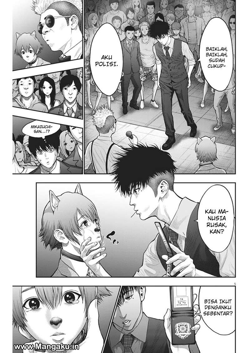 Jagaaaaaan Chapter 58 - halaman 6