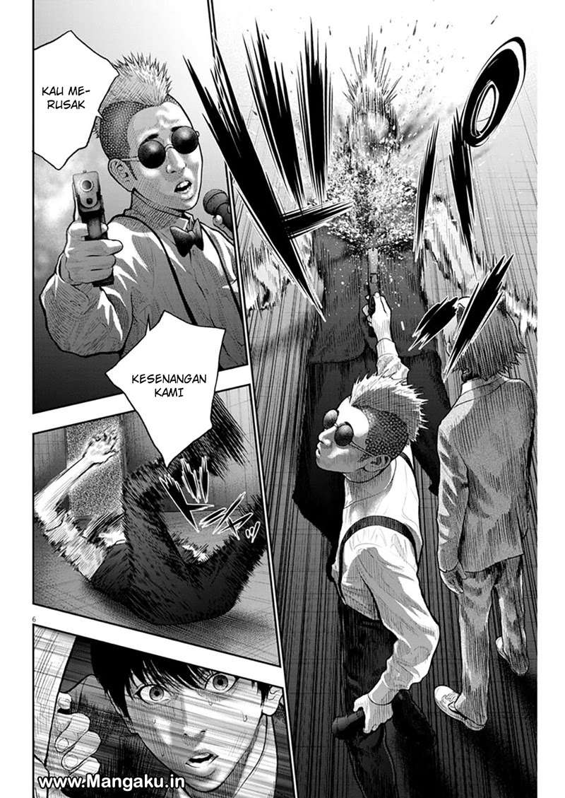 Jagaaaaaan Chapter 58 - halaman 7