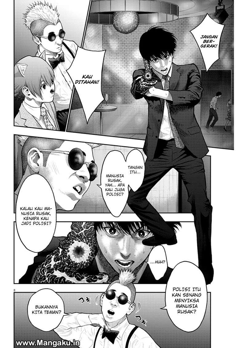Jagaaaaaan Chapter 58 - halaman 9