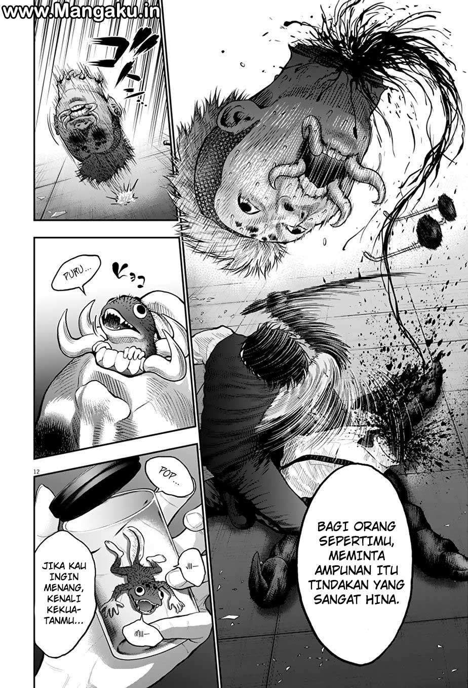 Jagaaaaaan Chapter 59 - halaman 13