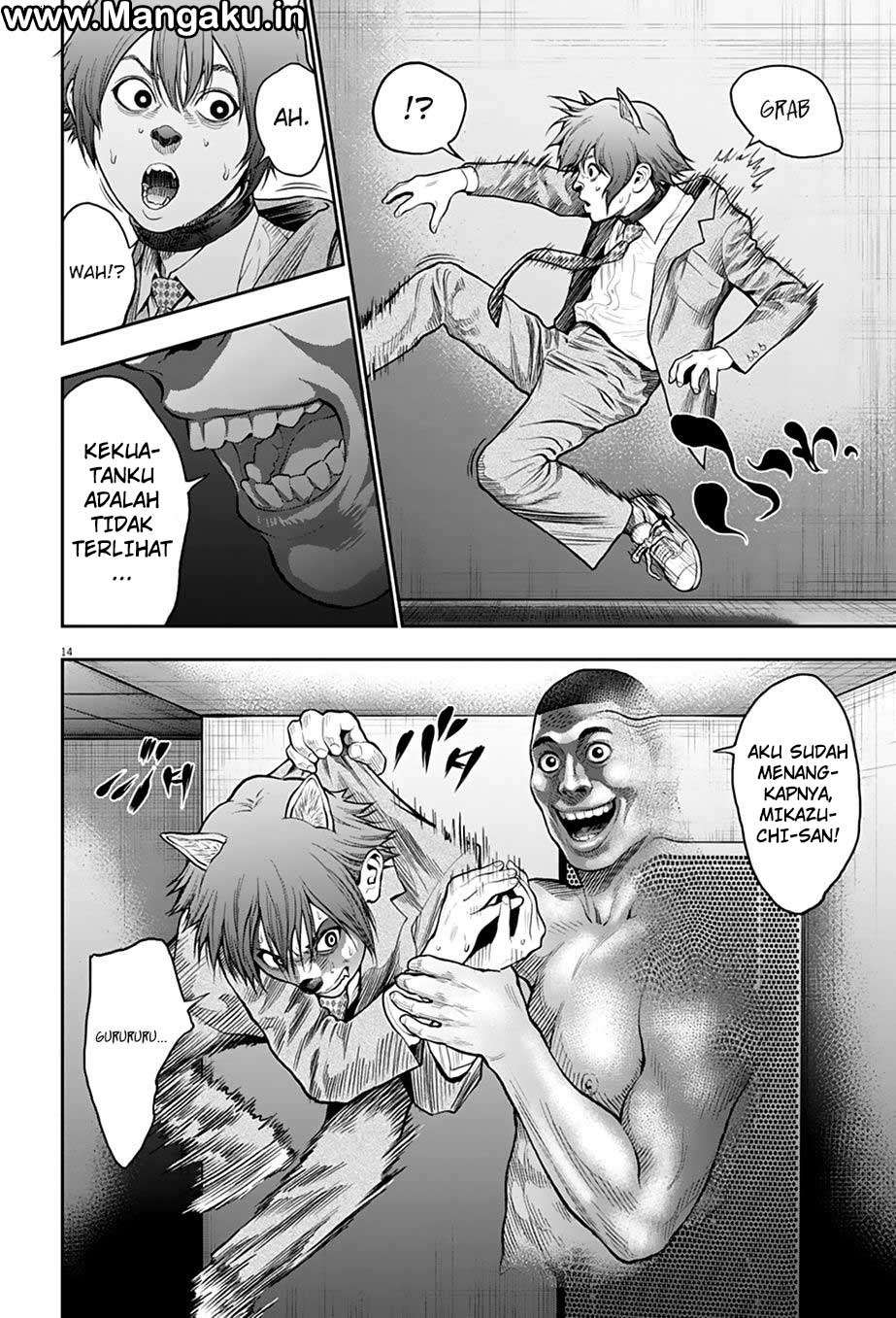 Jagaaaaaan Chapter 59 - halaman 15
