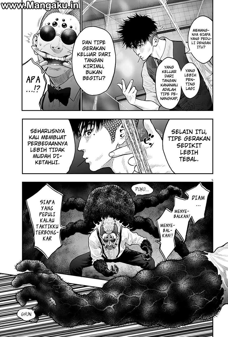 Jagaaaaaan Chapter 59 - halaman 6