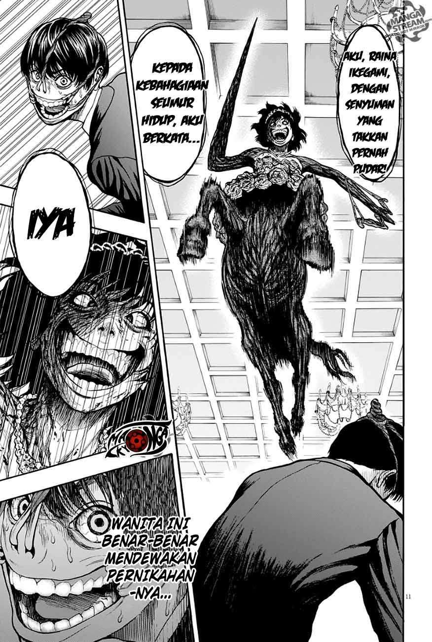 Jagaaaaaan Chapter 6 - halaman 12