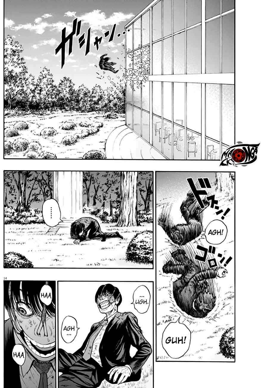 Jagaaaaaan Chapter 6 - halaman 14