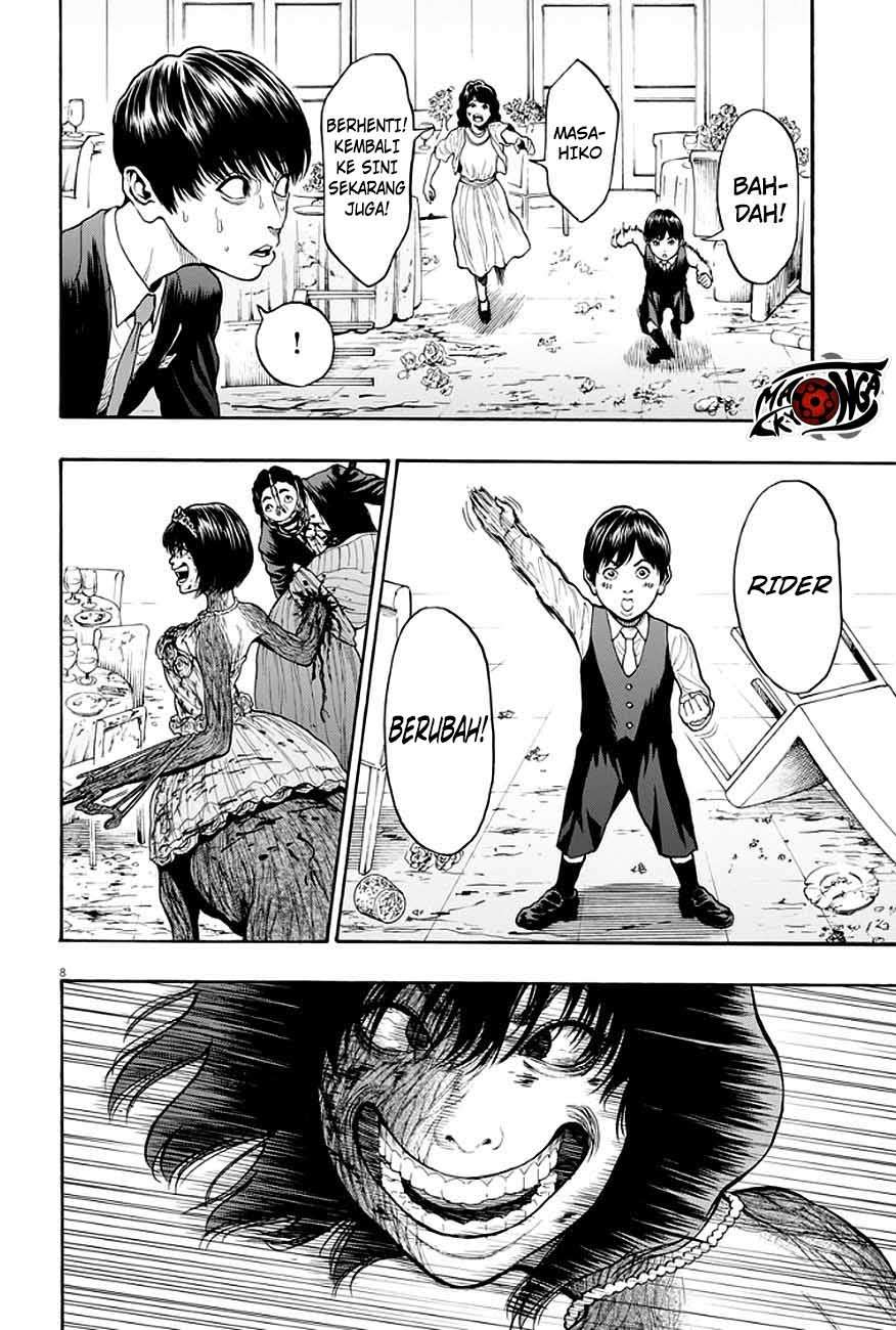 Jagaaaaaan Chapter 6 - halaman 9