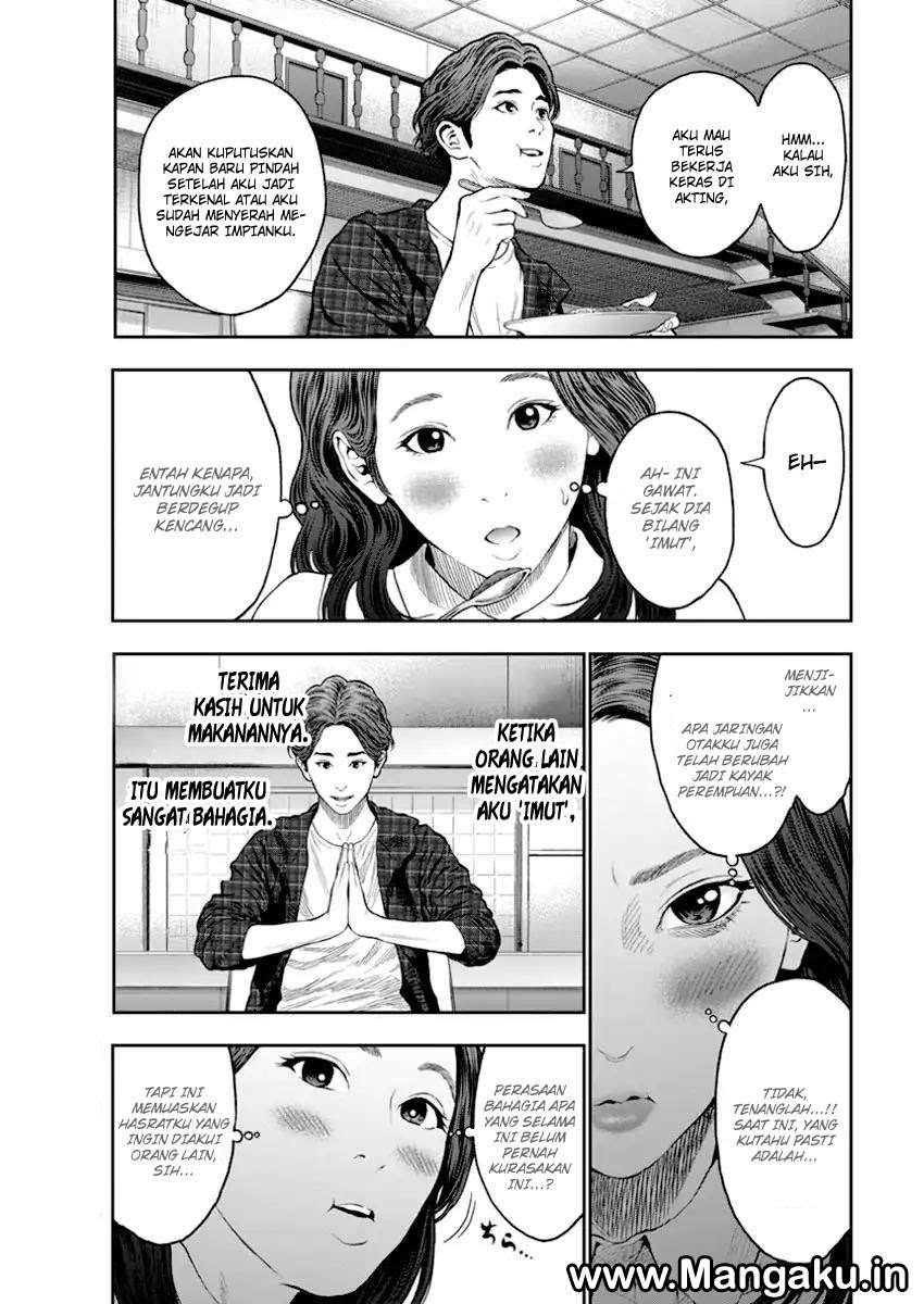 Jagaaaaaan Chapter 60 - halaman 10