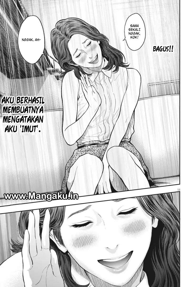 Jagaaaaaan Chapter 60 - halaman 14