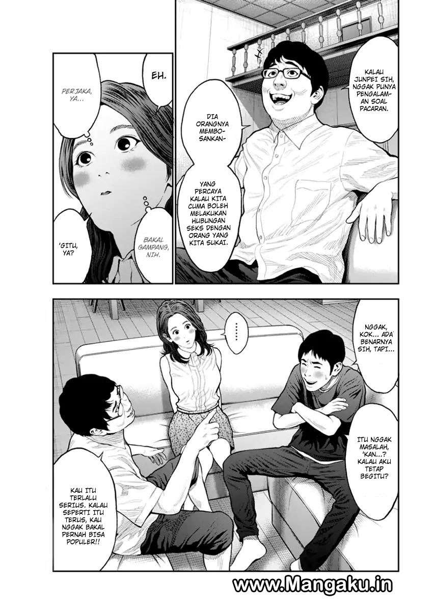 Jagaaaaaan Chapter 60 - halaman 16