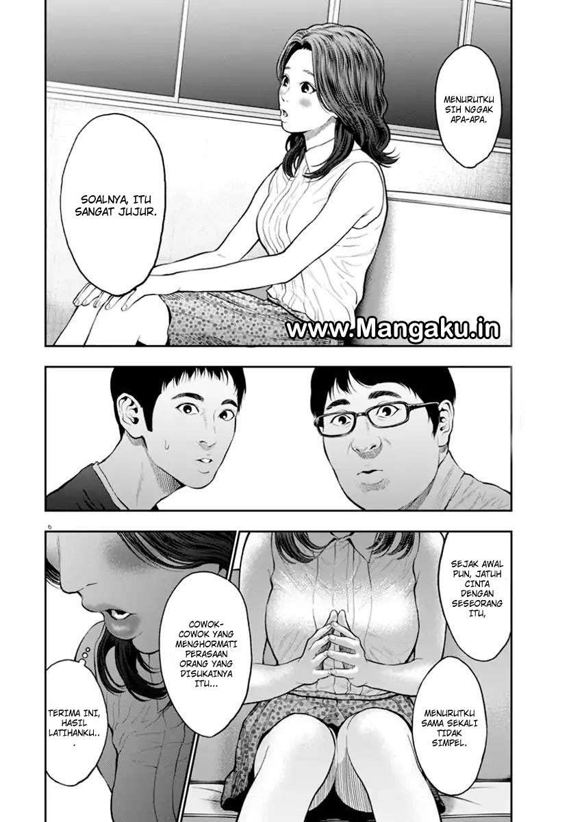 Jagaaaaaan Chapter 60 - halaman 17
