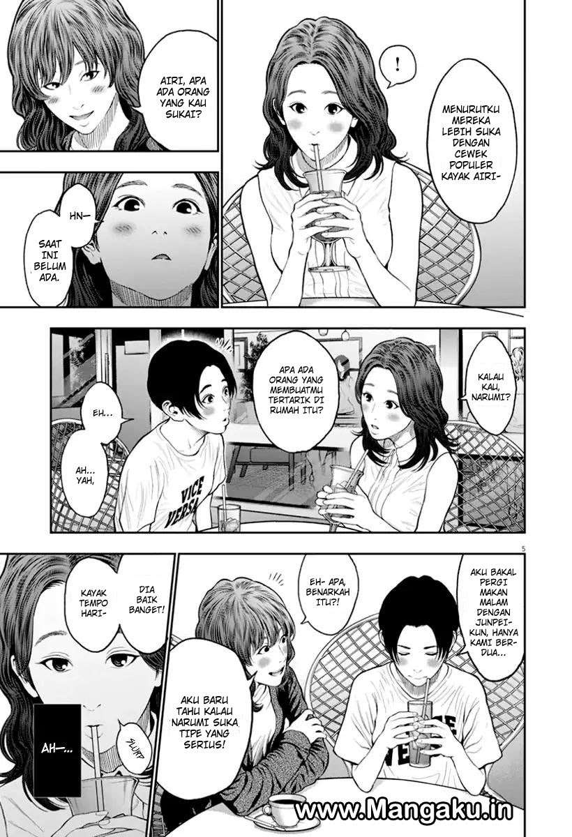 Jagaaaaaan Chapter 60 - halaman 6