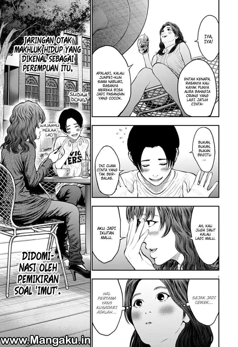 Jagaaaaaan Chapter 60 - halaman 8