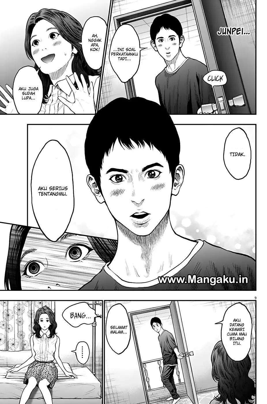 Jagaaaaaan Chapter 61 - halaman 10