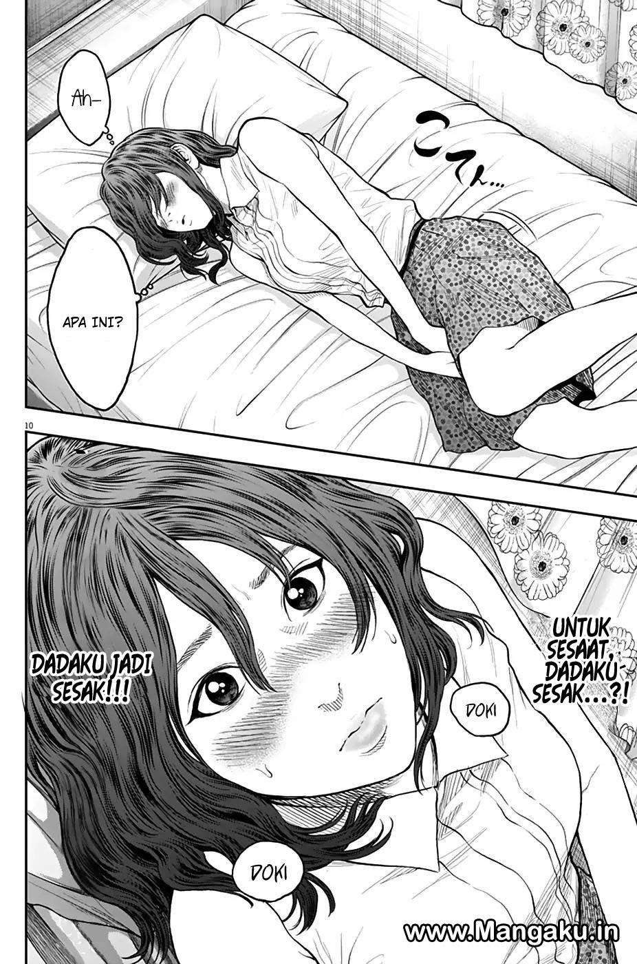 Jagaaaaaan Chapter 61 - halaman 11