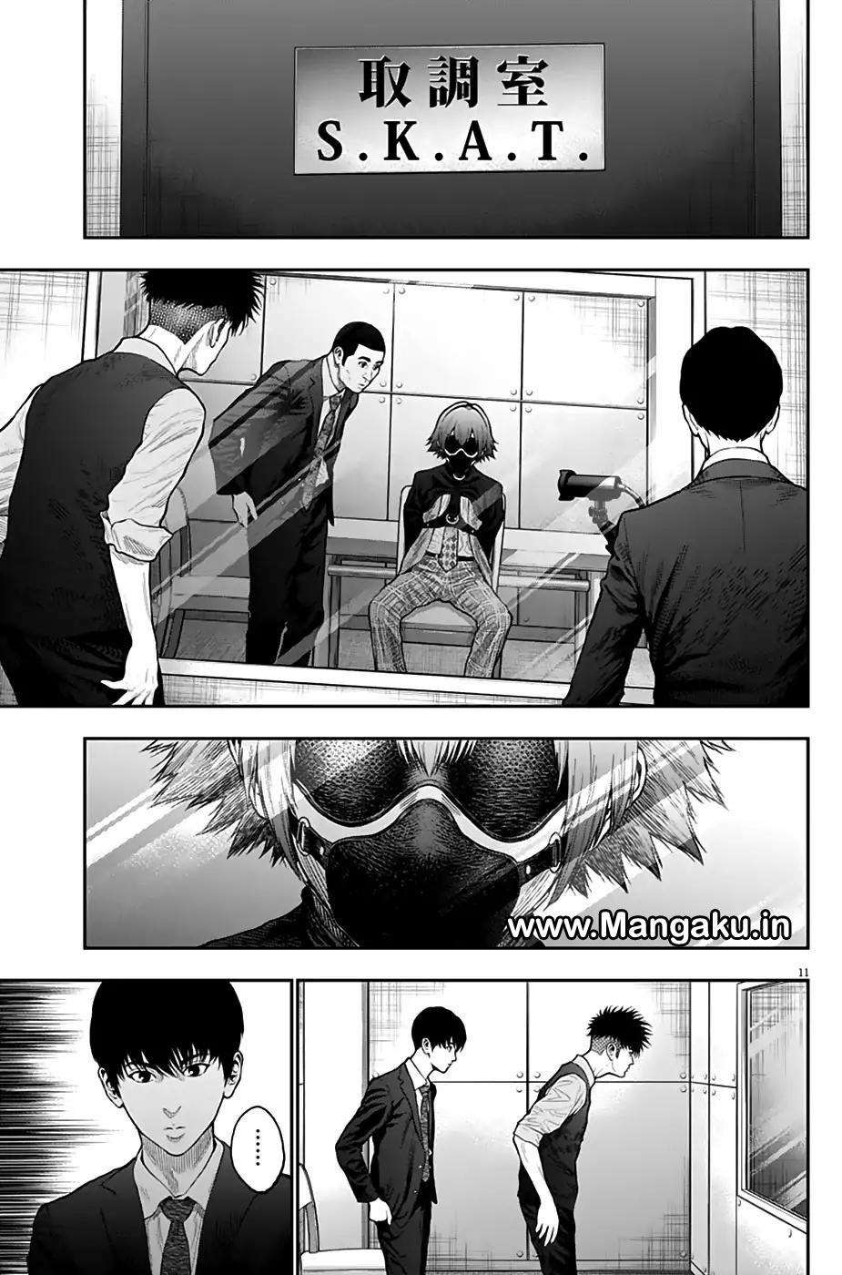 Jagaaaaaan Chapter 61 - halaman 12