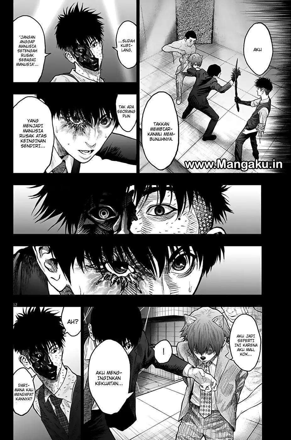 Jagaaaaaan Chapter 61 - halaman 13
