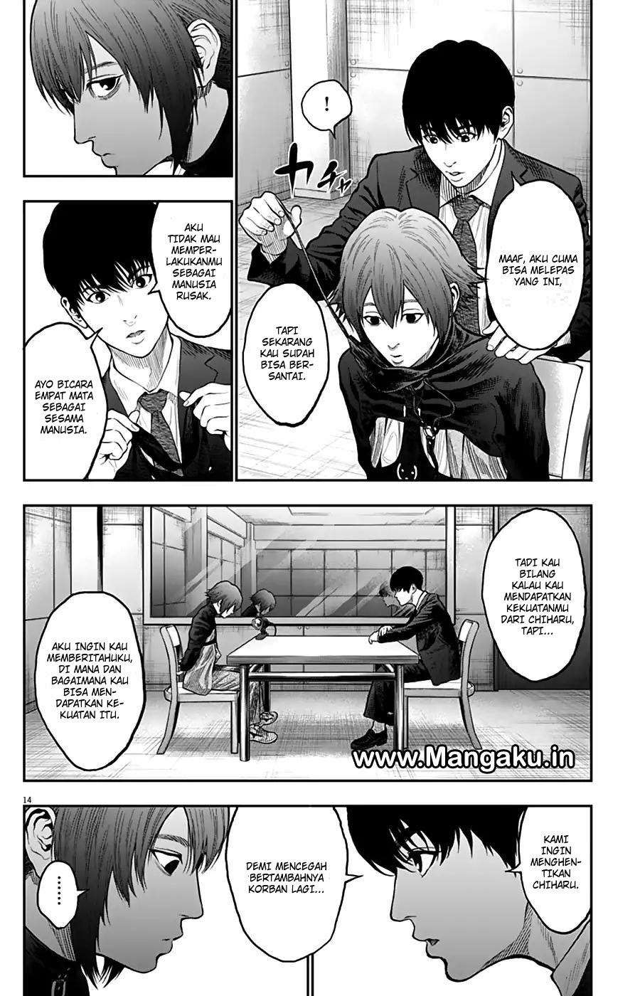 Jagaaaaaan Chapter 61 - halaman 15