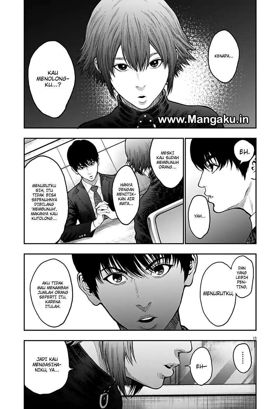 Jagaaaaaan Chapter 61 - halaman 16