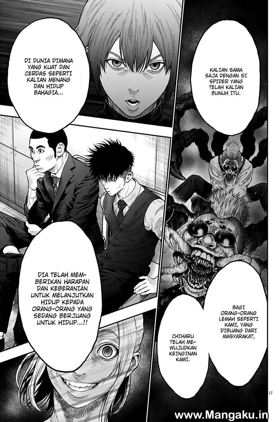 Jagaaaaaan Chapter 61 - halaman 18