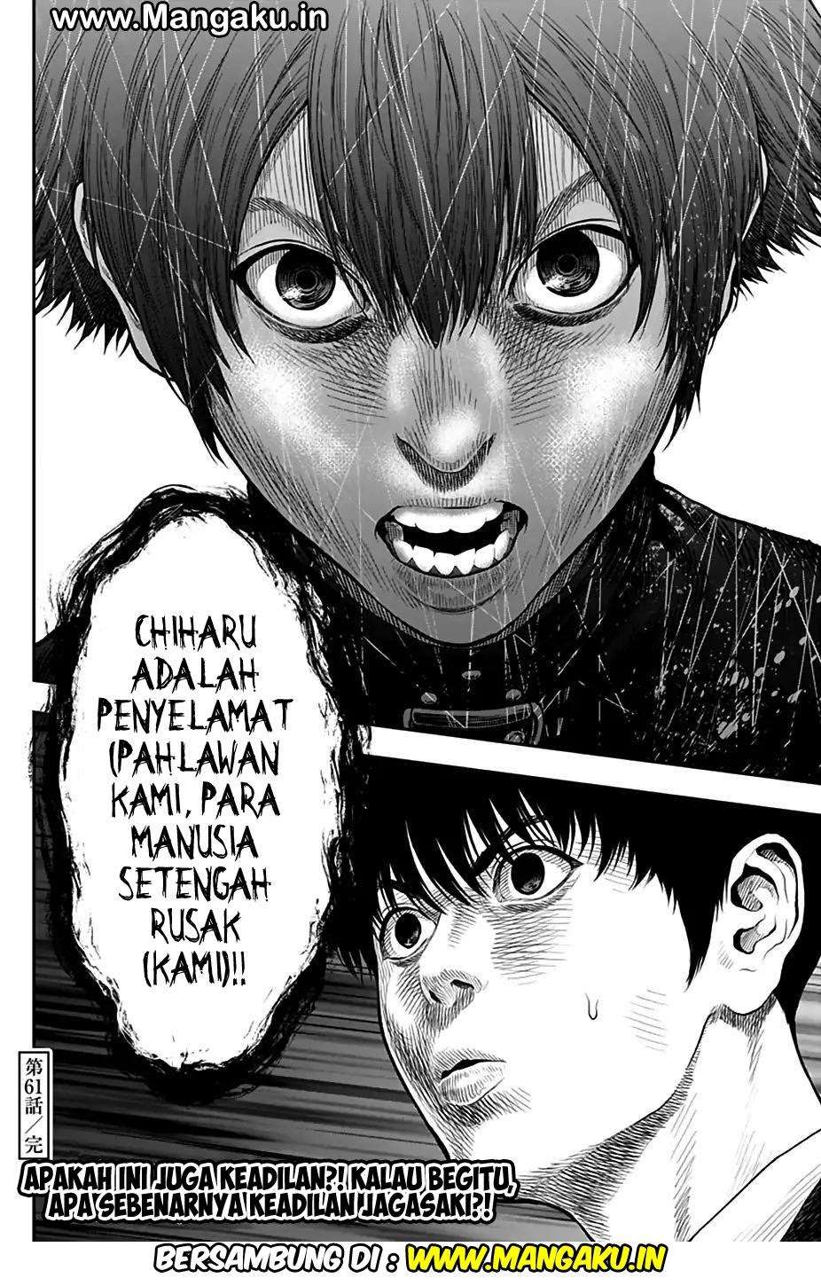 Jagaaaaaan Chapter 61 - halaman 19