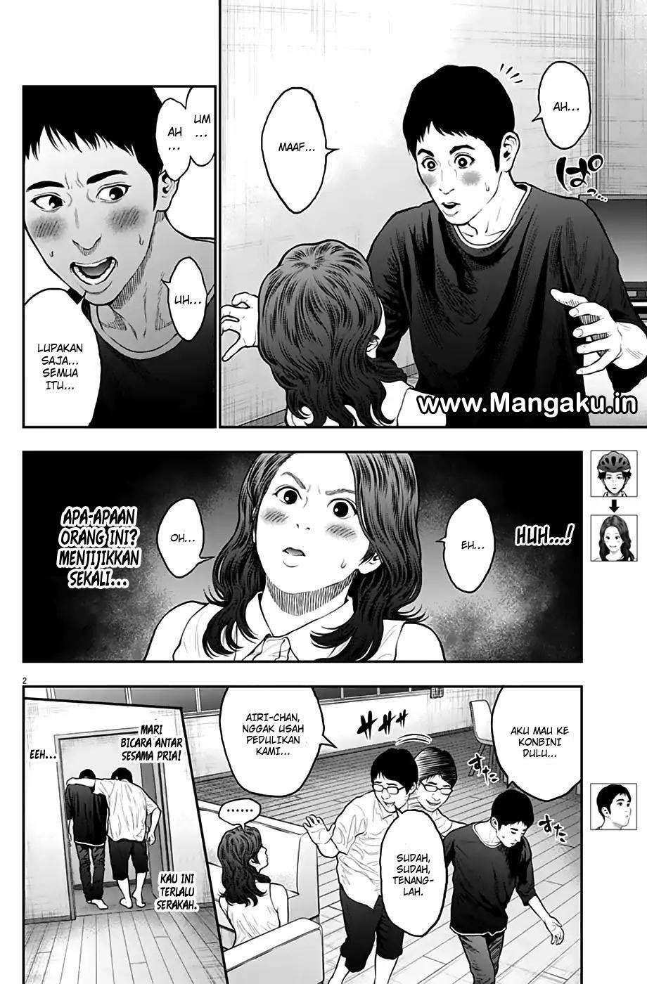 Jagaaaaaan Chapter 61 - halaman 3