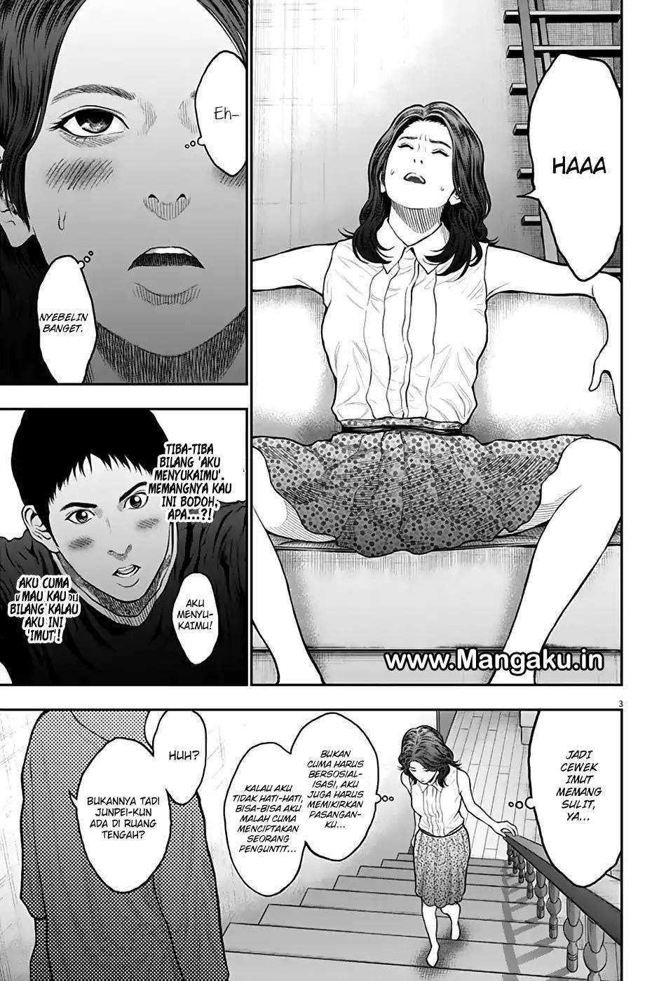 Jagaaaaaan Chapter 61 - halaman 4