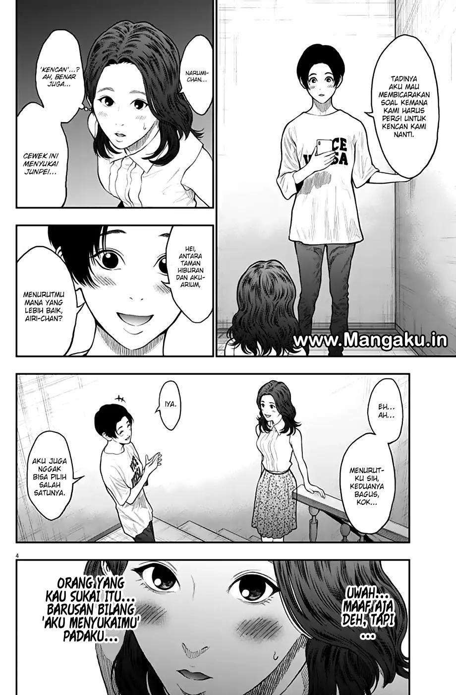 Jagaaaaaan Chapter 61 - halaman 5